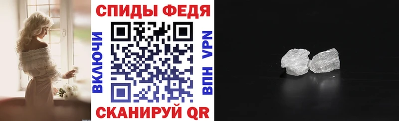 АМФЕТАМИН 98%  Новая Ладога 