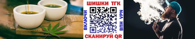 Cannafood марихуана  Новая Ладога 