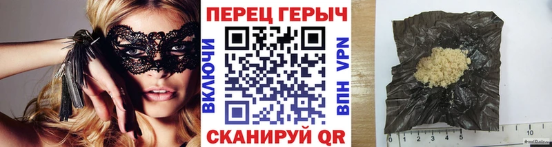kraken вход  Новая Ладога  Героин белый  как найти закладки 