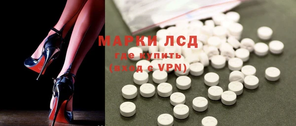 PSILOCYBIN Алексин