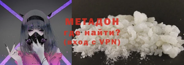 PSILOCYBIN Алексин