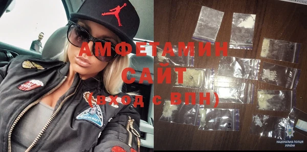 кокаин VHQ Алексеевка