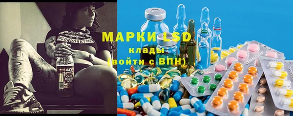 прущая мука Алзамай